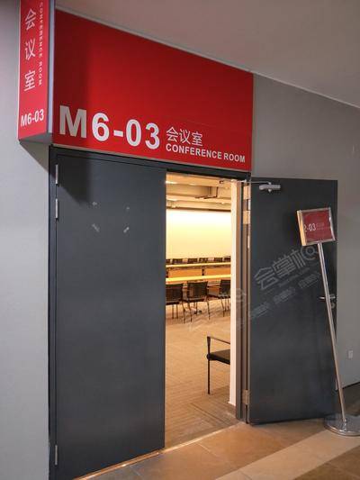 国家会展中心（上海）M6-03基础图库182
